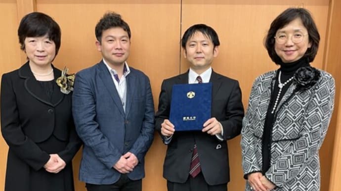 2022年度(R4年度)大学院修了式 博士前期課程