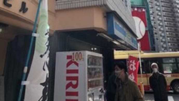近頃お気に入りの蕎麦店は…