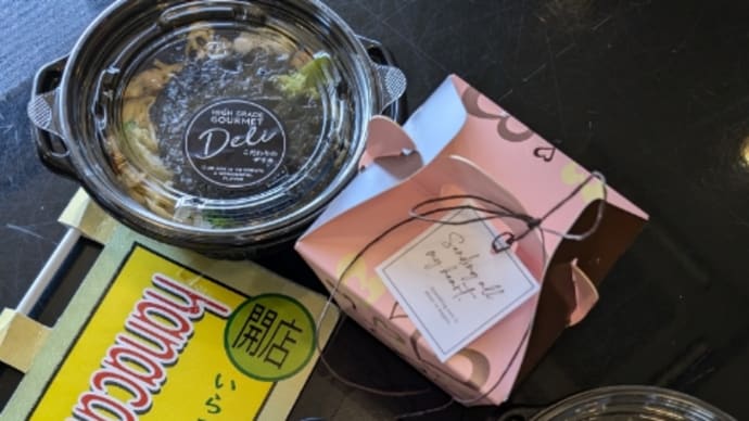【#hanacafeマルシェ】圧力鍋持参【ボロネーゼハヤシ】美味しかったと言われるは男性陣👏