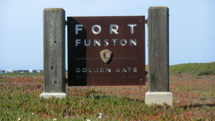 のどかな休日　Fort Funston　に行ってまいりました。