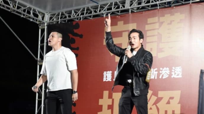 台湾の前例なき大リコール合戦 中共が焦り 密命を下す