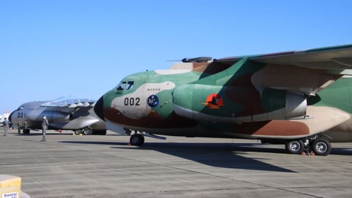続・入間航空祭