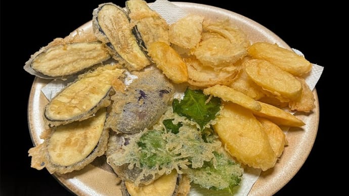 野菜の天ぷら ~天ぷらは超美味しいが、天つゆにご注意~
