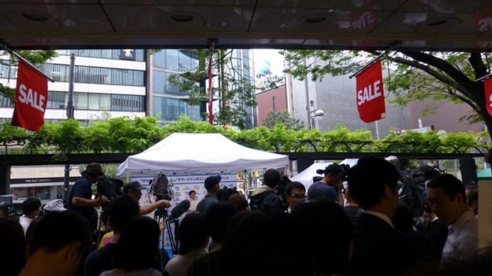サマージャンボ2019初日PRイベントin西銀座C.C. 190702
