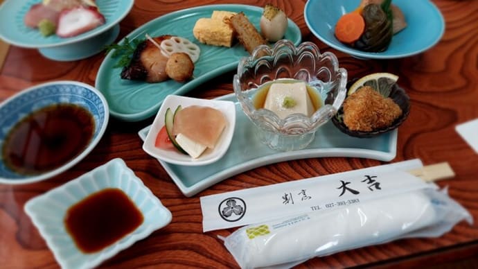 昨日は7回忌!