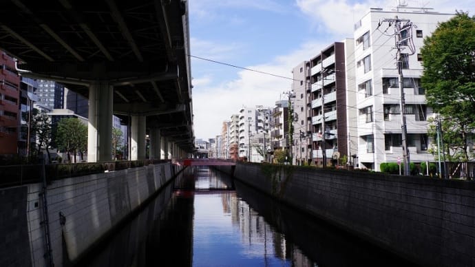 印刷博物館に行ってみた
