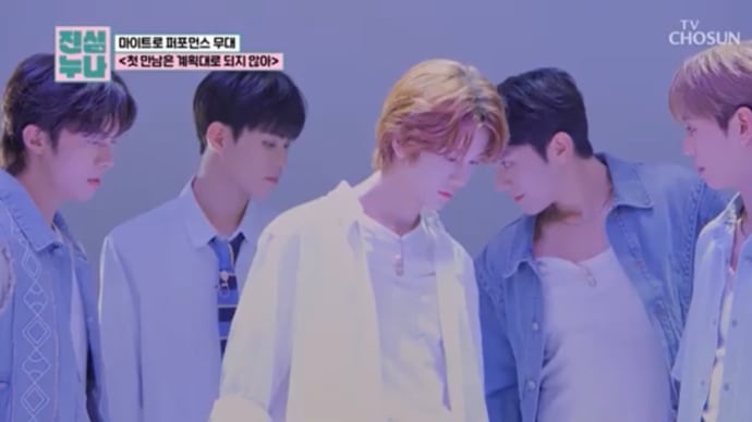 “ 진심누나 “ 2話 TV CHOSUN NAVER blog