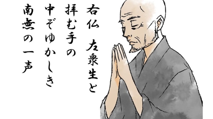 福島第一原発事故で、ガン地獄の予測された飯山一郎さん。2人に1人のガンが現実となった日本。原発爆発で乳酸菌爆発!開始。ガン予防に乳酸菌豆乳ヨーグルト。ー飯山一郎さんブログ