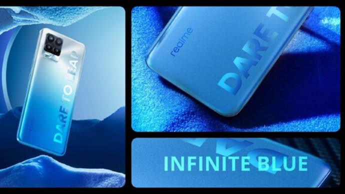携帯電話の寸法と重量パラメータRealme8