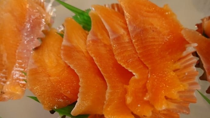 珍しい刺身!支笏湖「チップ(ひめます)」!「カワハギ(ウマヅラハギ)」「サクラマス」「松川かれい」「カマトロ」!刺身と手作り干物の専門店「発寒かねしげ鮮魚店」