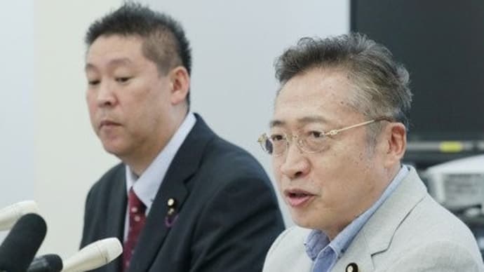 国会議員ユーチューバーが!