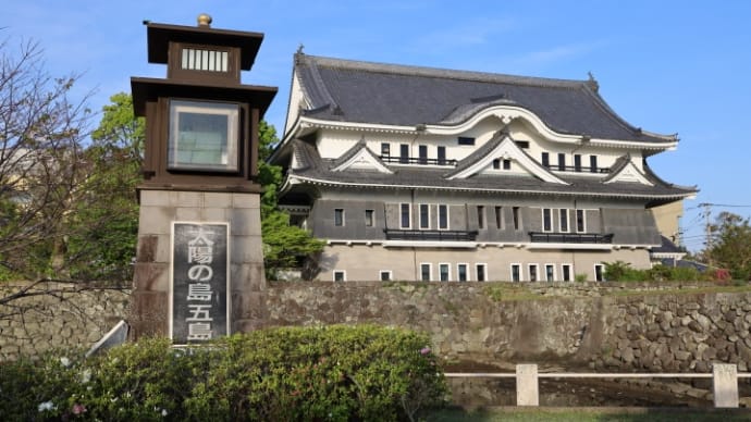 福江城跡とカンパーナホテル