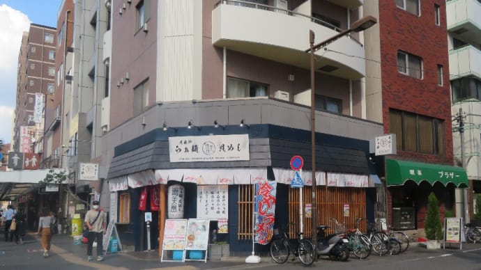 あれっ！ここは京都の三大ラーメンの一つ「新福菜館 浅草店」さんでしたね！