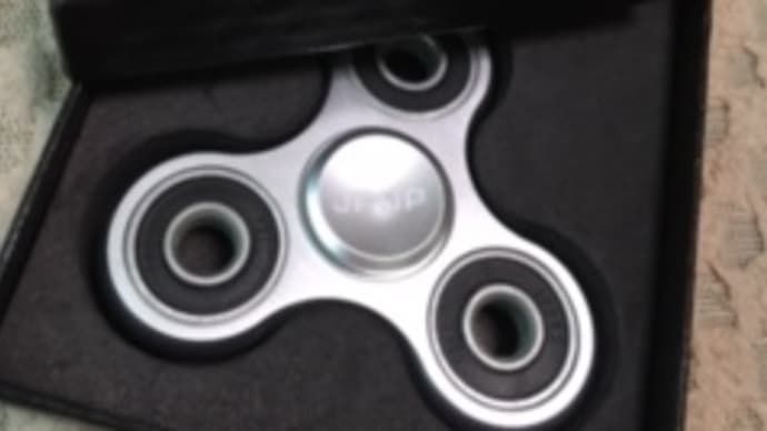 ハンドスピナー