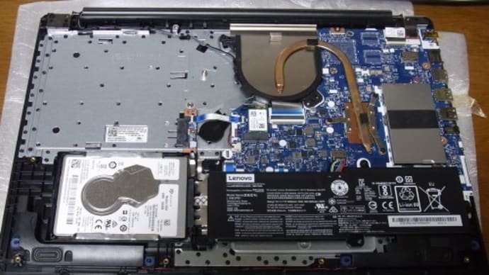 Lenovo ideapad 330-15AST SSD換装