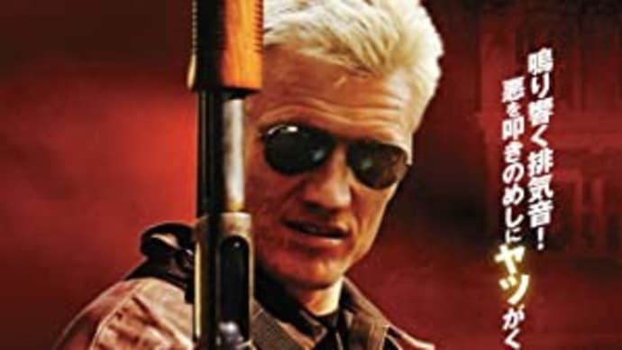 悪が支配する街の掃除人‼映画「バトル・ライダー」
