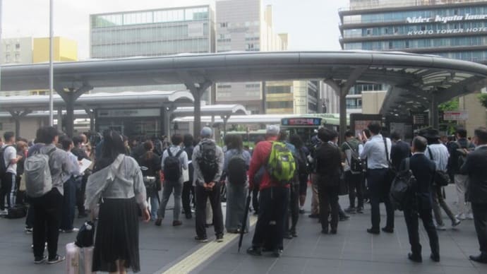 観光特急バス運行開始初日の京都市バスの様子（その１）