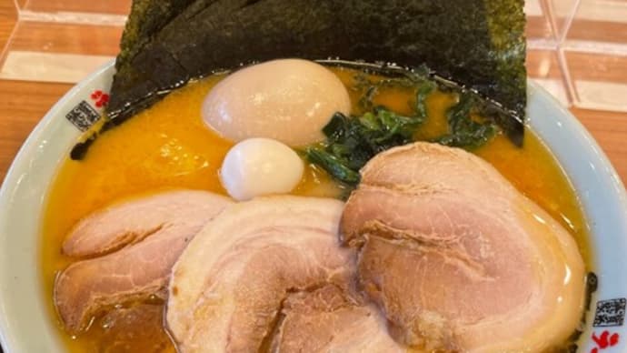 町田商店 鶴ヶ島店行ってきました