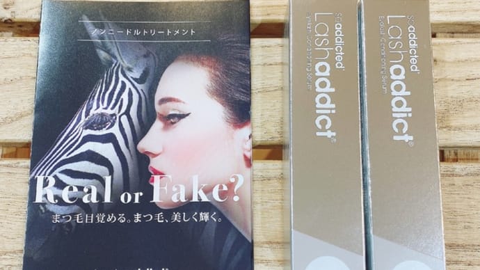 【NEWS】ラッシュアディクト正規取扱店になりました