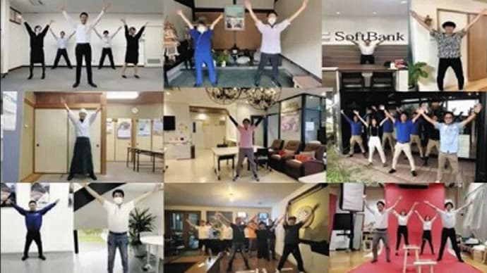  「健康寿命延伸ダンス体操」試して　ＪＣ滋賀ブロック協議会が考案、動画公開 2023年1月12日 05