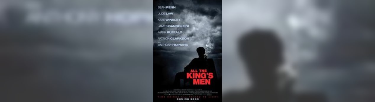 オール ザ キングスメン All The King S Men 06 我想一個人映画美的女人blog オール ザ キングスメン All The King S Men 06 我想一個人映画美的女人blog