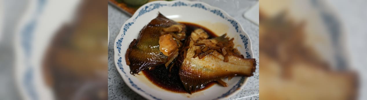 子持ちカレイの煮付けを作りました 一年生のブログ 子持ちカレイの煮付けを作りました 一年生のブログ