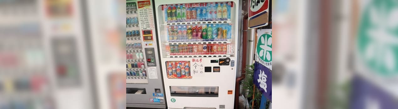 ジビエ 鹿 カレー まどか村 喫茶さらら 課長の昼どき 昼時分 ジビエ 鹿 カレー まどか村 喫茶さらら 課長の昼どき 昼時分