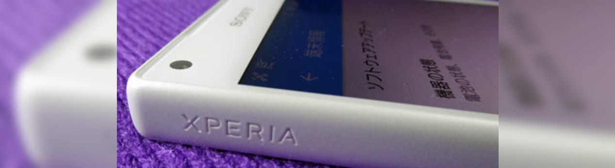 Xperia Z5 Compact So 02hに機種変更 At First