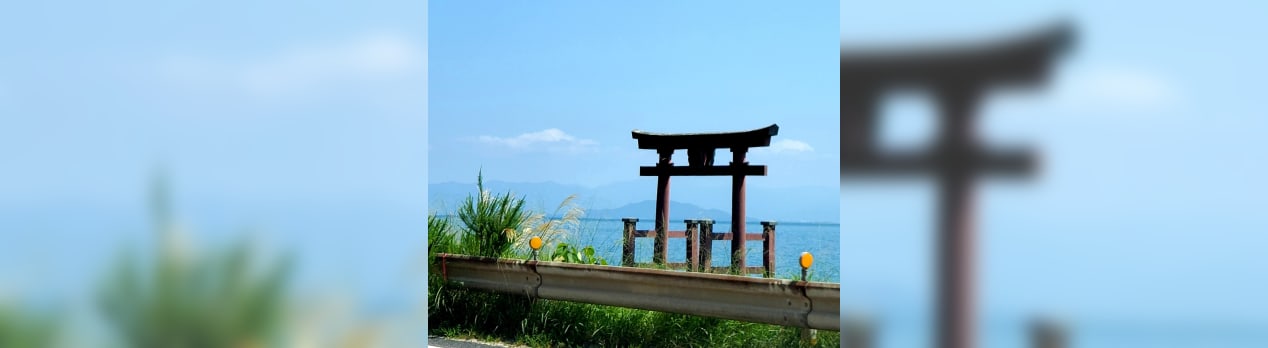 琵琶湖就航の歌と琵琶湖哀歌 私らしく
