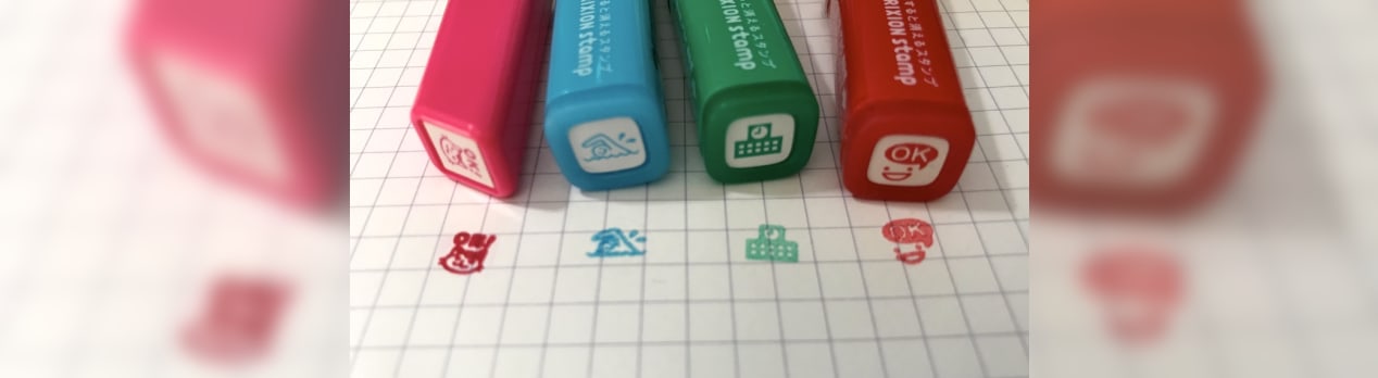 毎日チェックのために押すハンコはこれが便利 Frixion Stamp Pilot 手帳なわたし 毎日チェックのために押すハンコはこれが便利 Frixion Stamp Pilot 手帳なわたし