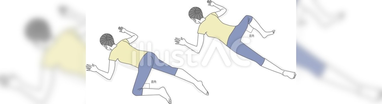 New Style イラストフリー素材 ストレッチ カエル体操 Gooブログはじめました New Style イラストフリー素材 ストレッチ カエル体操 Gooブログはじめました