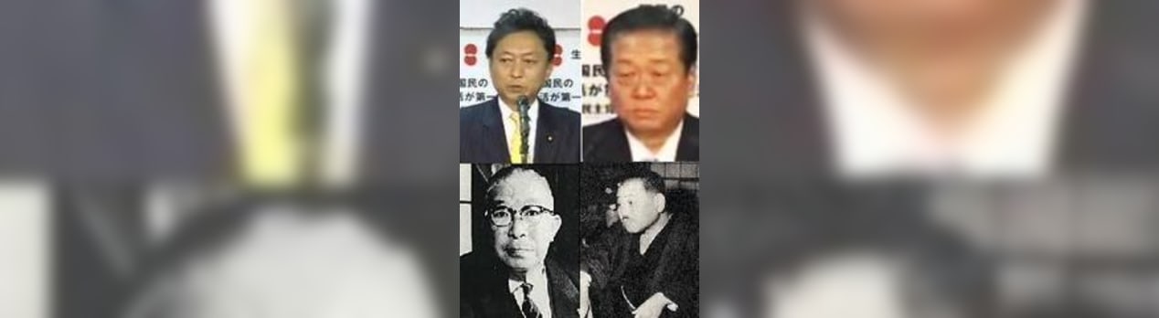 まさに正念場 究極の事業仕分け 内閣不信任案きょう採決 ニュースサイト 宮崎信行の国会傍聴記