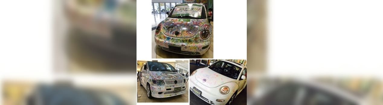 車屋が落書きカー 止めてください 中古車のネットショップcia 車屋が落書きカー 止めてください 中古車のネットショップcia