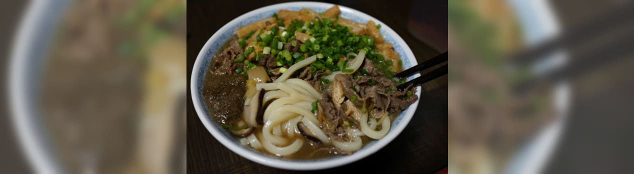 すき焼きの残りで雑煮と肉うどんを作りました 一年生のブログ すき焼きの残りで雑煮と肉うどんを作りました 一年生のブログ