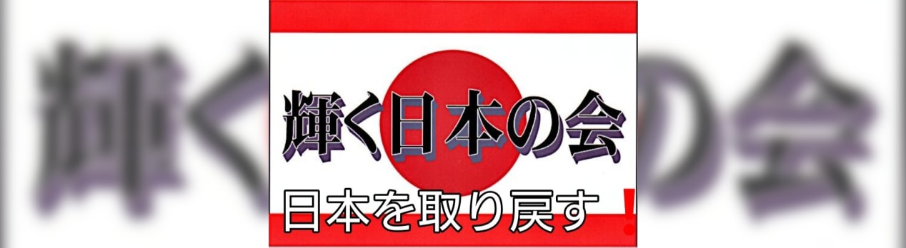 goo ブログ