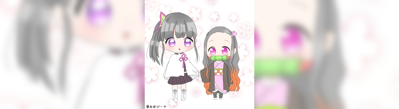 鬼滅の刃の禰豆子とカナヲ描いてみた ミニキャラ 中一ゴミ絵師のイラスト記録 鬼滅の刃の禰豆子とカナヲ描いてみた ミニキャラ 中一ゴミ絵師のイラスト記録