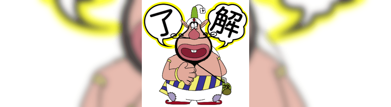 白いギター チェリッシュ By Tvジョッキーの白いギターとジーンズが欲しかった宮ちゃん だすけ せったねかね 白いギター チェリッシュ By Tvジョッキーの白いギターとジーンズが欲しかった宮ちゃん だすけ せったねかね
