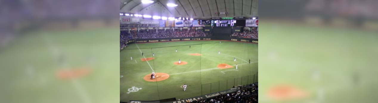 東京ドーム 巨人✖️広島 5／１８バルコニー