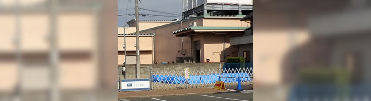 goo ブログ