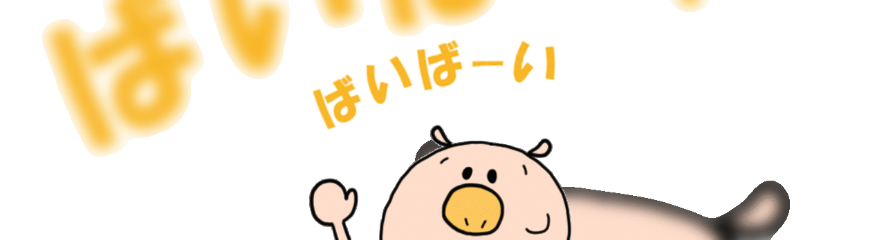 ギンギラギンにさりげなく 近藤真彦さん を歌ってみました O 9 8 By さすらいの旅に出る宮ちゃん だすけ せったねかね ギンギラギンにさりげなく 近藤真彦さん を歌ってみました O 9 8 By さすらいの旅に出る宮ちゃん だすけ せったねかね