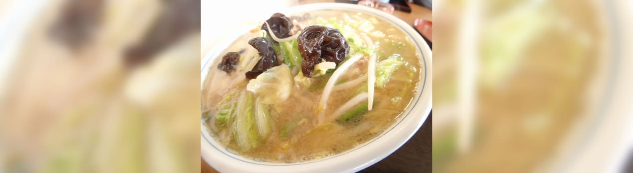 飯豊町手ノ子 いわはなやの味噌ラーメン Ashitame Blog Season16 アシタメ 山形県長井市
