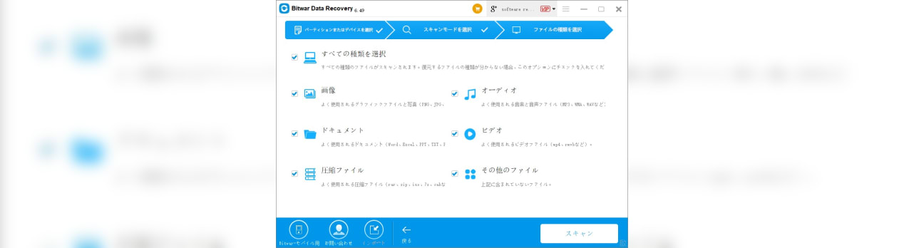 goo ブログ