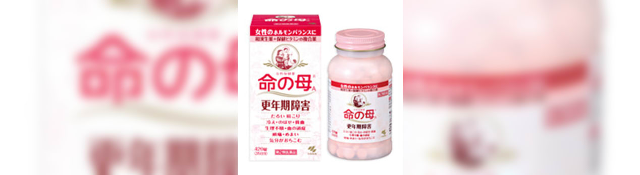 小林製薬 命の母 美への追求