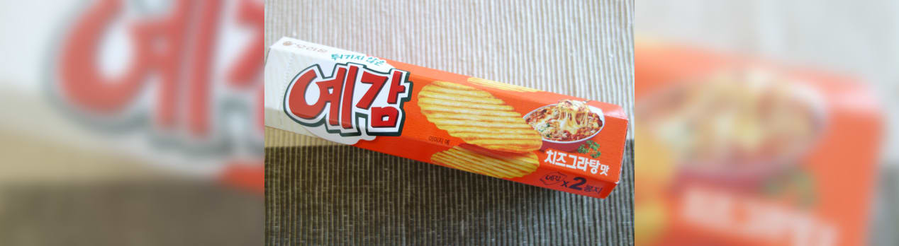 オリオン「イェガム」のチーズグラタン味を食べてみた - KOREAN FOOD × BEAUTY