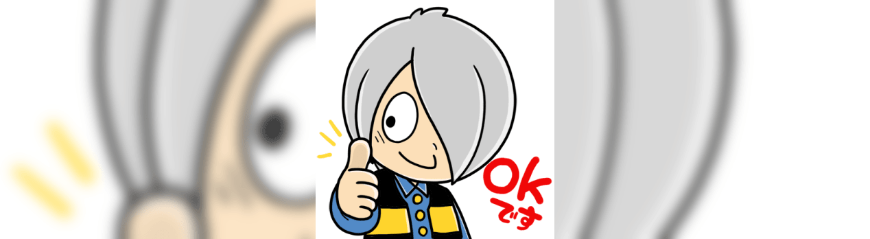 シティ コネクション エマ二エル坊や を歌ってみました O 10 7 By お坊ちゃま 宮ちゃん だすけ せったねかね シティ コネクション エマ二エル坊や を歌ってみました O 10 7 By お坊ちゃま 宮ちゃん だすけ せったねかね