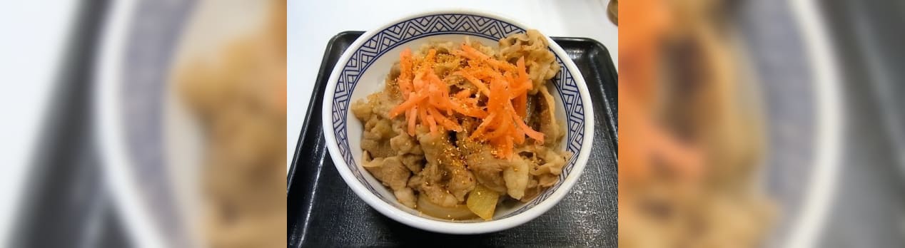 牛丼 並 ２ 吉野家 課長の昼どき 昼時分
