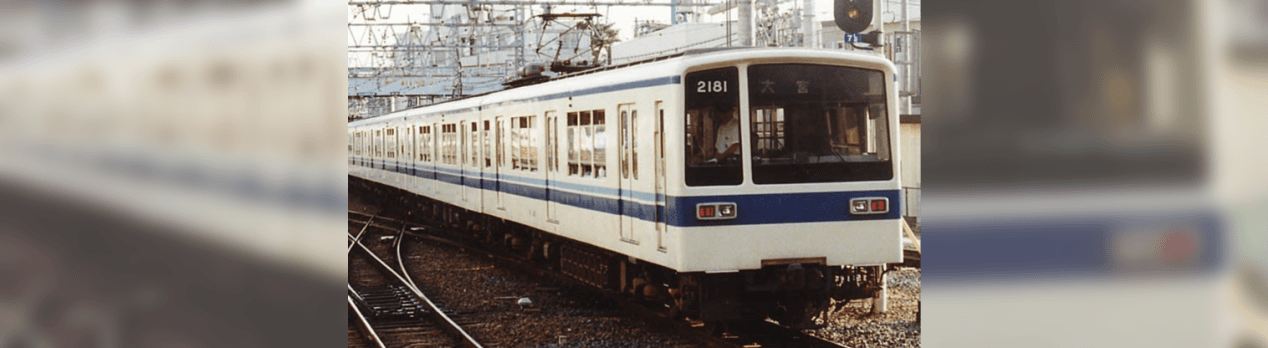 とある幻の電車 とある幻の電車が気ままに投稿していくブログ