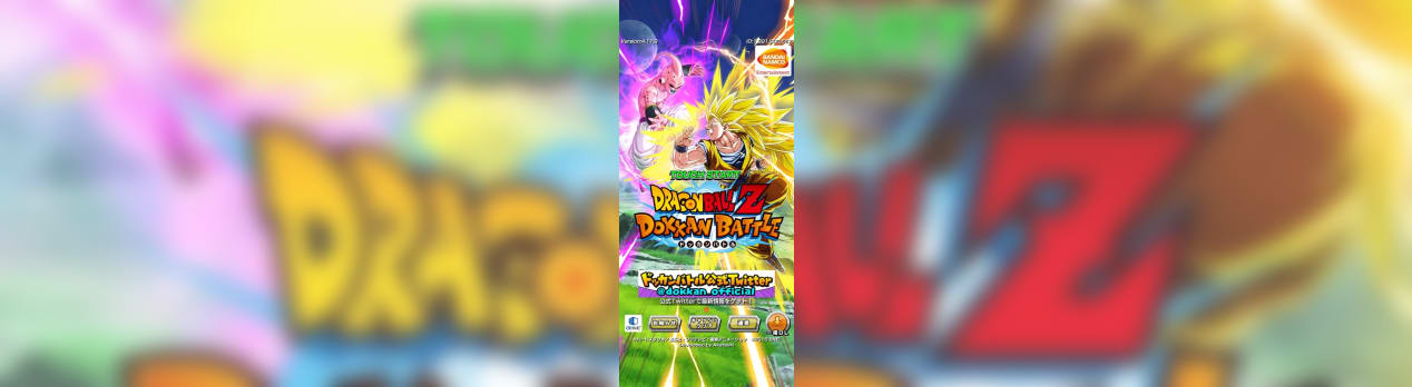 龍石00個突破 Lrサタンが極限z覚醒 ドッカンバトル 縛りアリ のゲーム記録です 龍石00個突破 Lrサタンが極限z覚醒 ドッカンバトル 縛りアリ のゲーム記録です