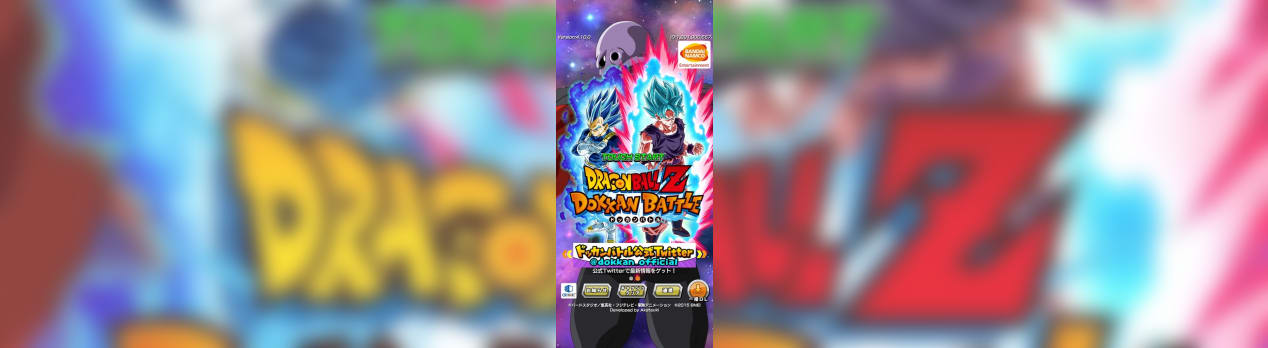 激闘 極限zバトル Vsブロリー 速の方 ドッカンバトル 縛りアリ のゲーム記録です 激闘 極限zバトル Vsブロリー 速の方 ドッカンバトル 縛りアリ のゲーム記録です