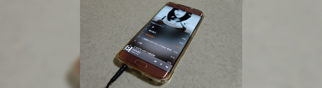 Galaxy S7 Edgeにitunesで購入した楽曲を取り込む At First